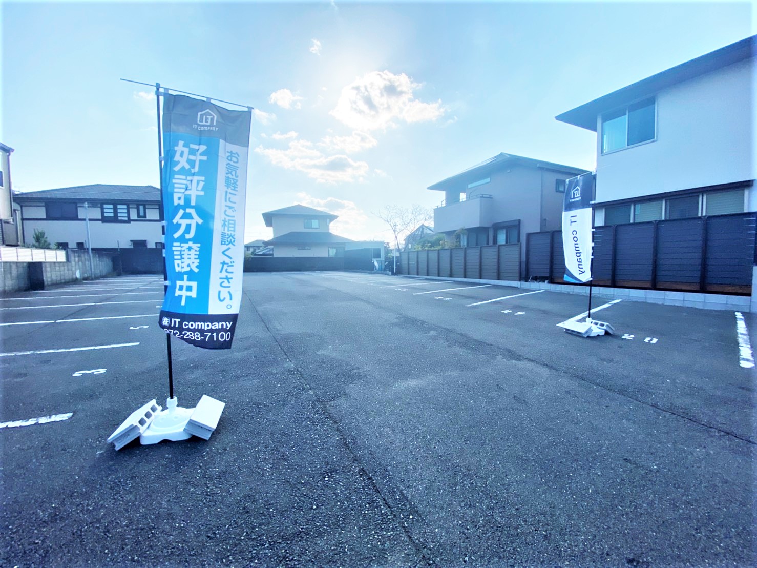 堺市東区大美野 IT COMPANY 堺市東区大美野 IT COMPANY